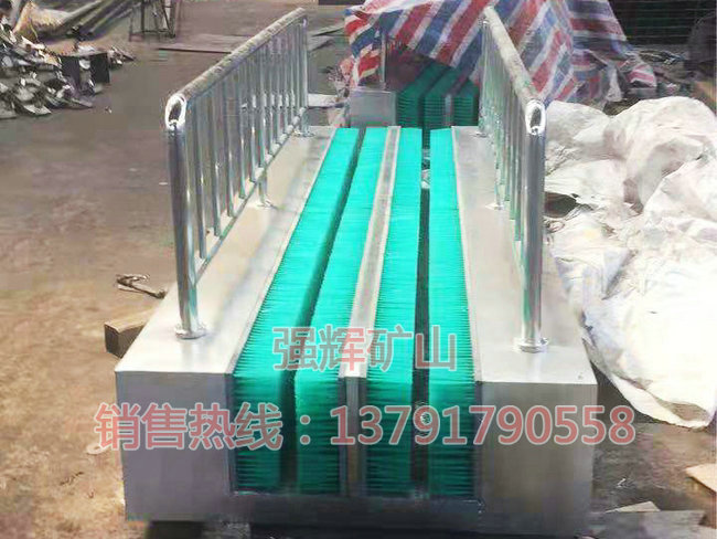 礦用洗靴機(jī)